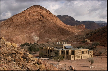 Feynan Ecolodge