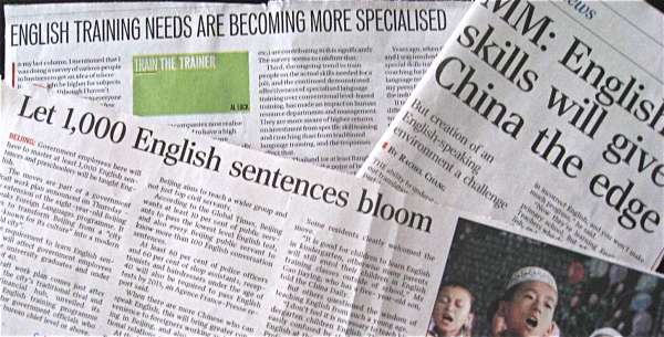 If You Speak English, You Can Teach English With GeoVisions