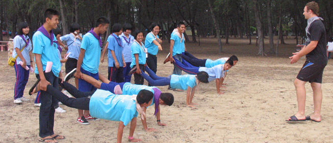 Teaching Abroad: How I See You