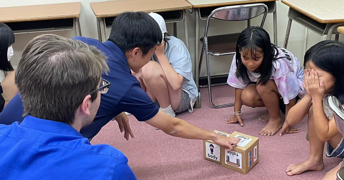 Never Taught? What Japan's Schools Ask in a Teaching Interview
